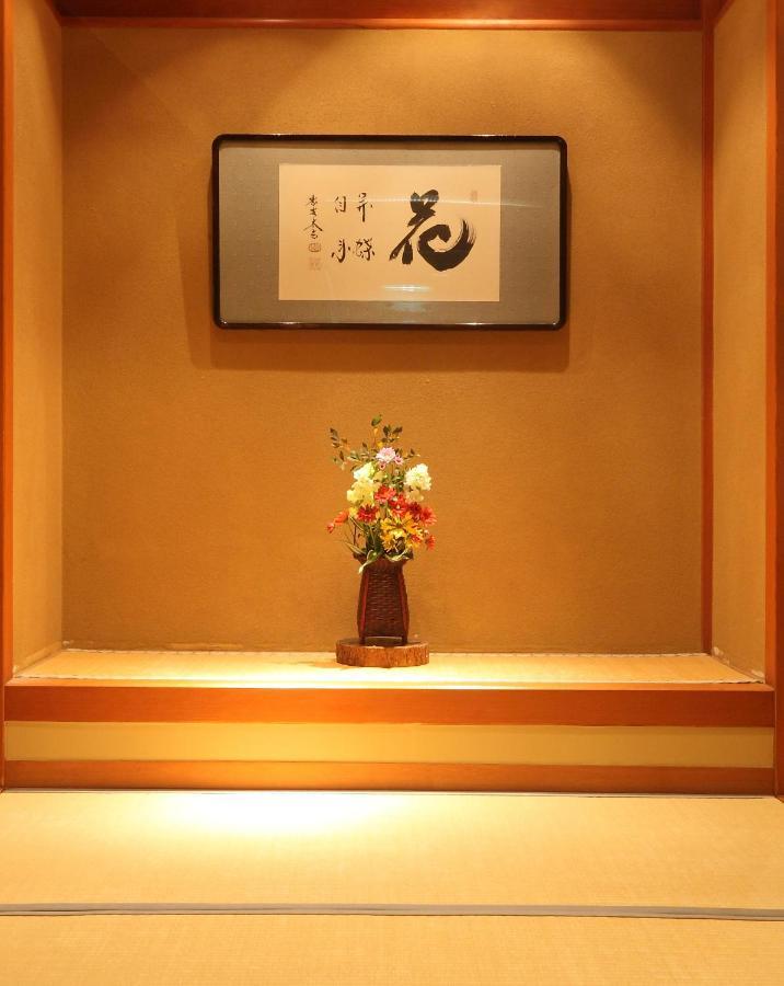 Kinugawa Onsen Hana No Yado Matsuya Nikkō Extérieur photo